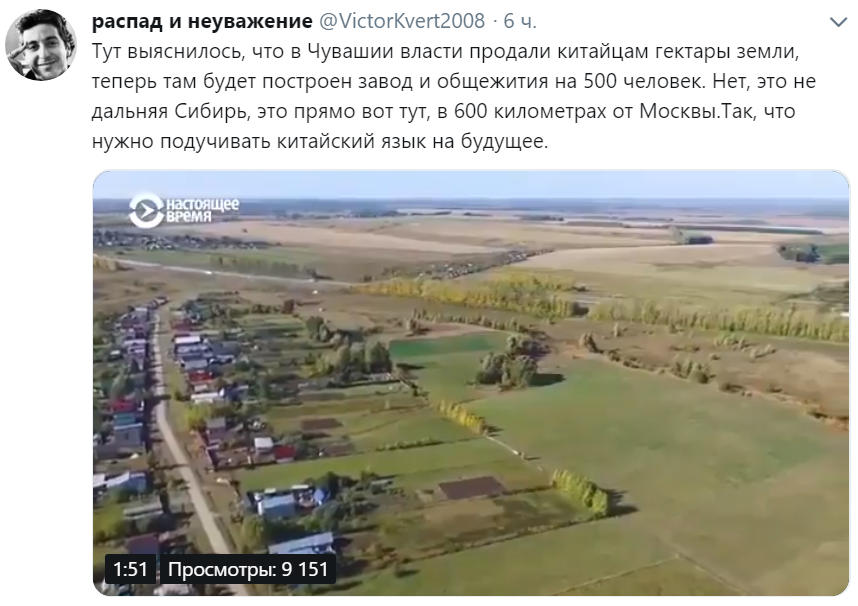 Снимок.PNG