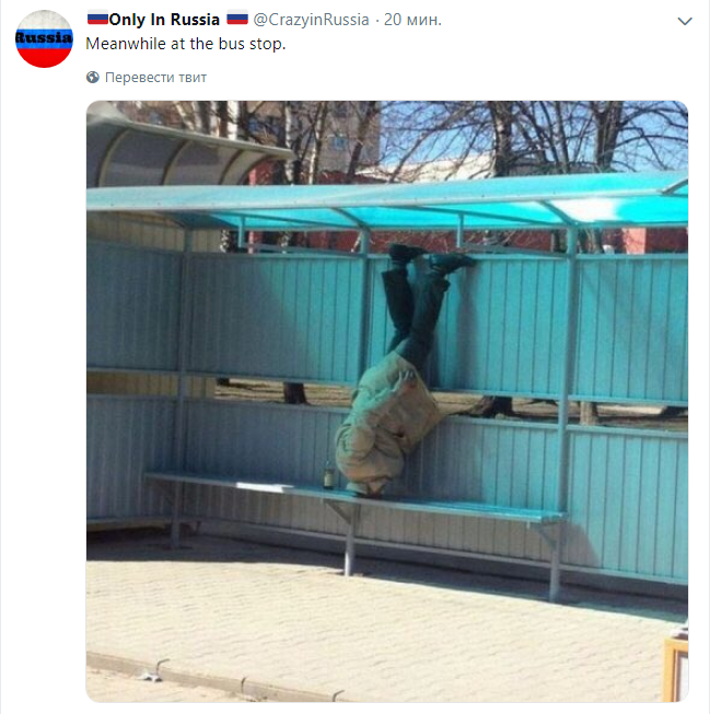 Снимок.PNG