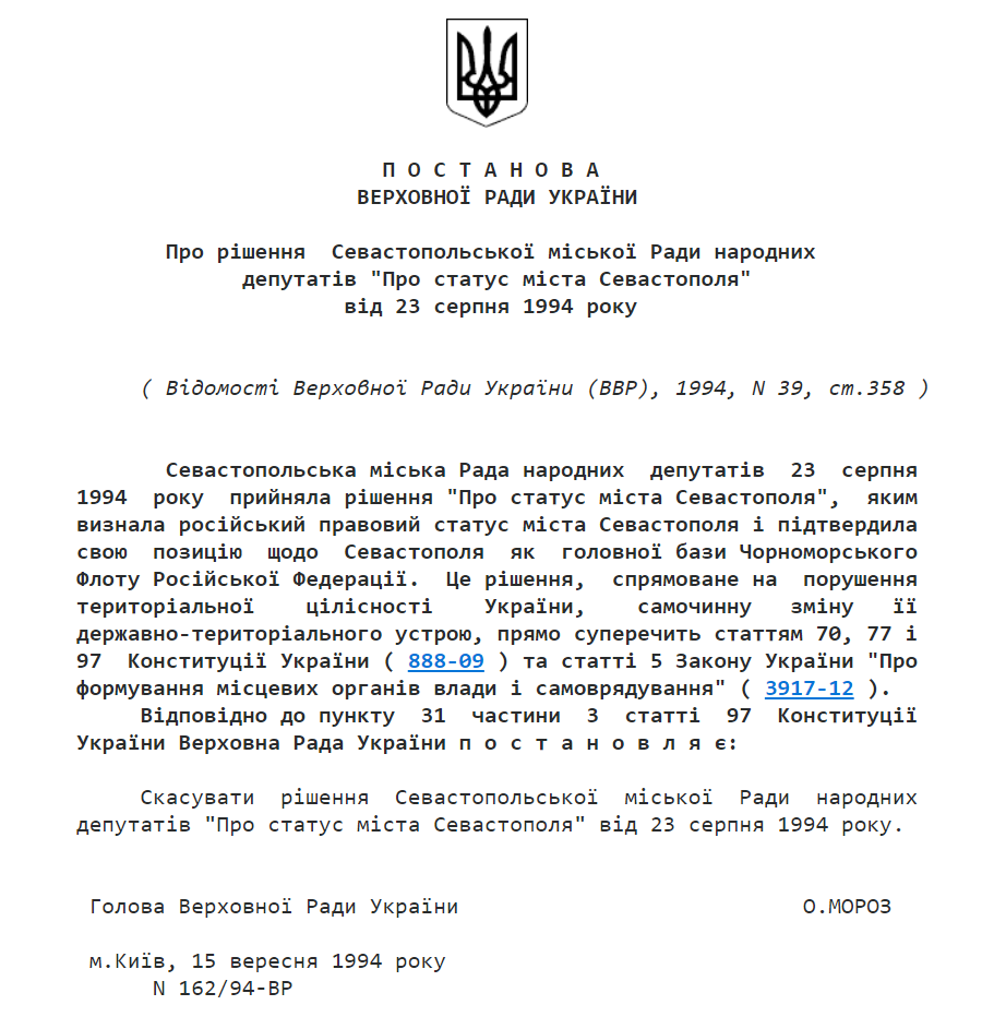 Снимок.PNG
