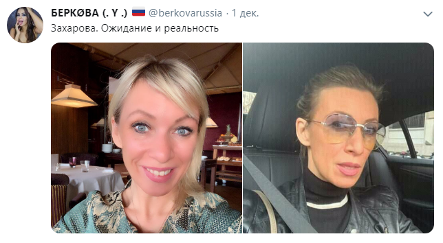 Снимок.PNG