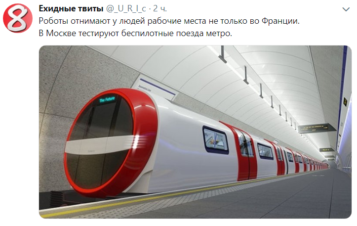 Снимок.PNG