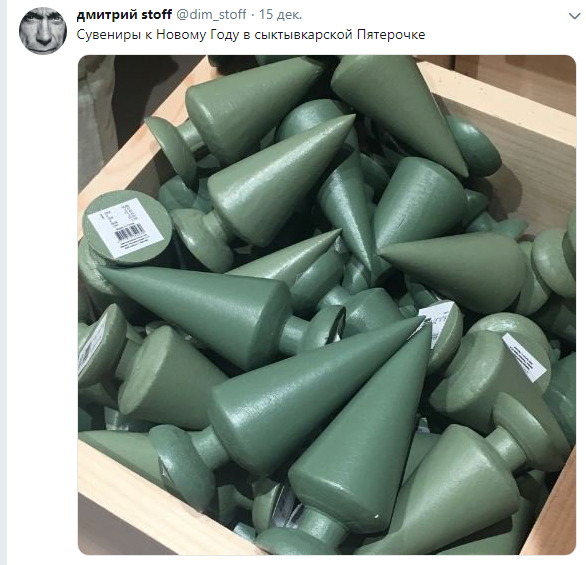 Снимок.PNG