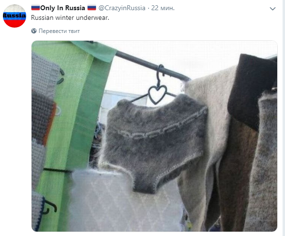 Снимок.PNG