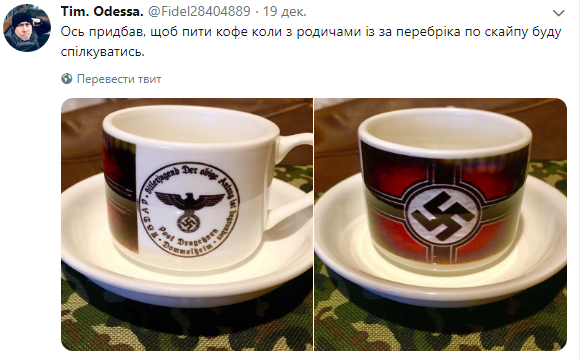 Снимок.PNG