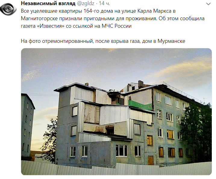 Снимок.PNG