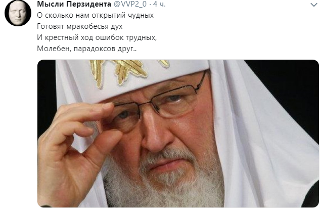 Снимок.PNG