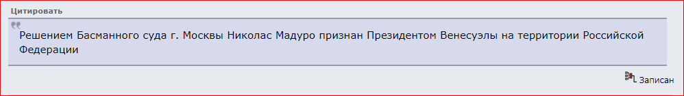 Снимок.PNG