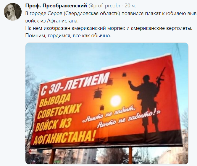 Снимок.PNG