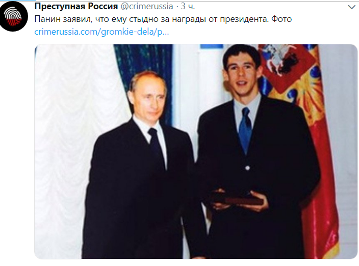 Снимок.PNG