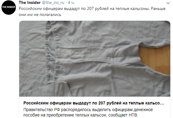 Снимок.PNG