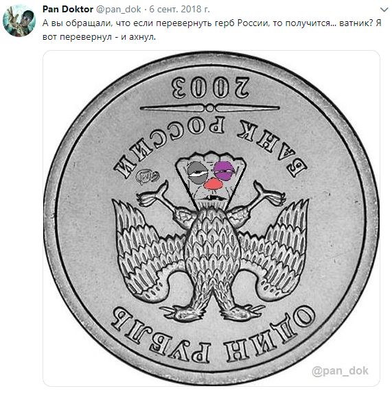 Снимок.PNG