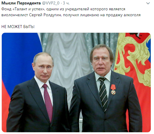 Снимок.PNG