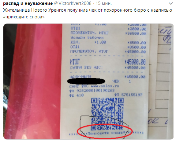Снимок.PNG