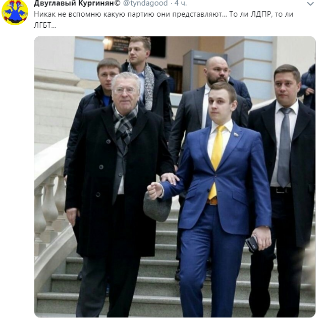 Снимок.PNG