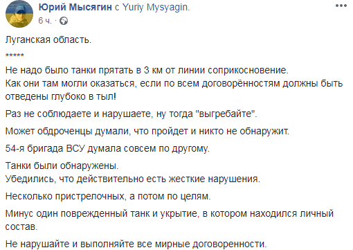 Снимок.PNG