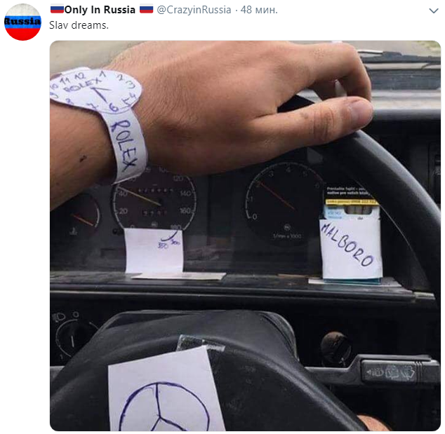 Снимок.PNG