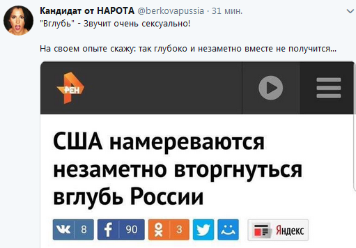 Снимок.PNG