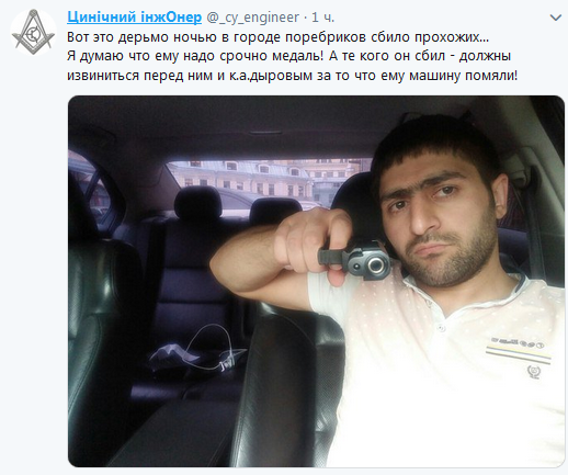 Снимок.PNG