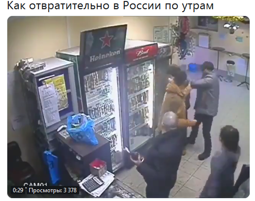 Снимок.PNG