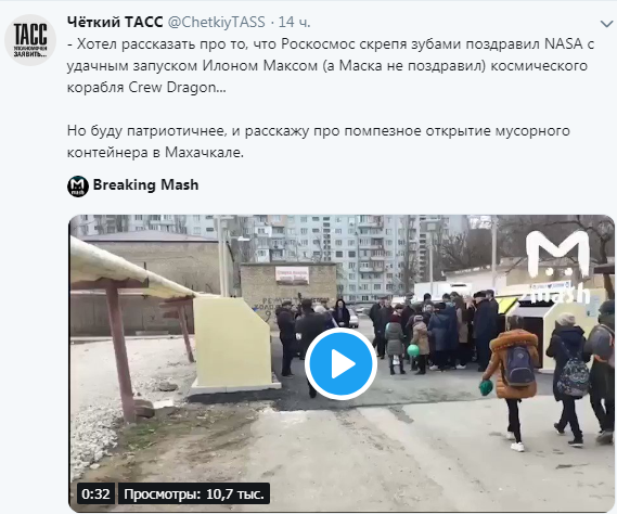 Снимок.PNG