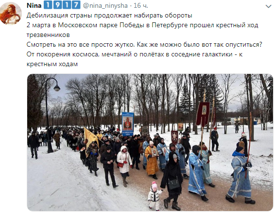 Снимок.PNG