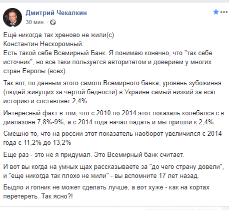 Снимок.PNG