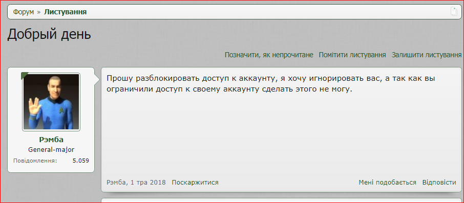 Снимок.PNG