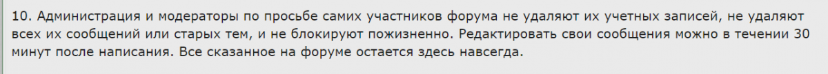 Снимок.PNG