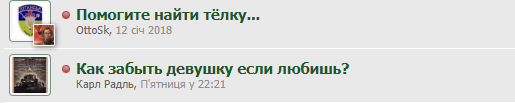 Снимок.PNG