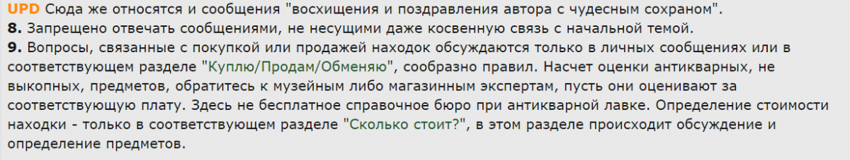 Снимок.PNG