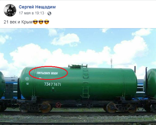 Снимок.PNG