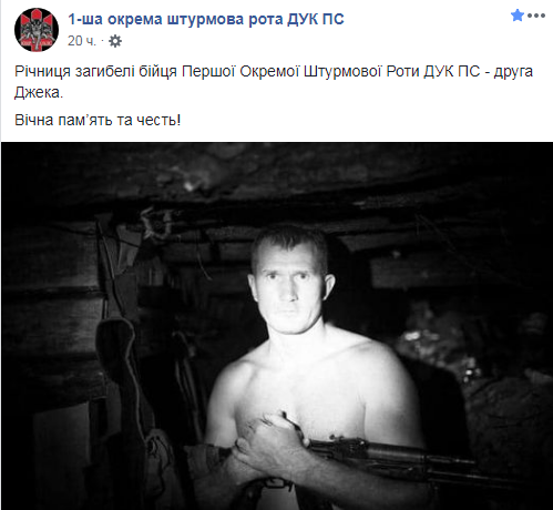 Снимок.PNG