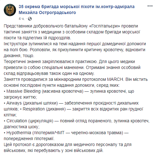 Снимок.PNG