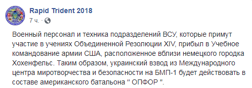 Снимок.PNG