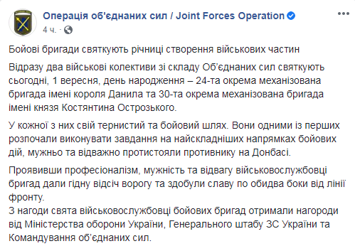 Снимок.PNG