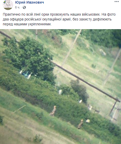 Снимок.PNG