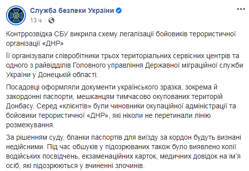 Снимок.PNG