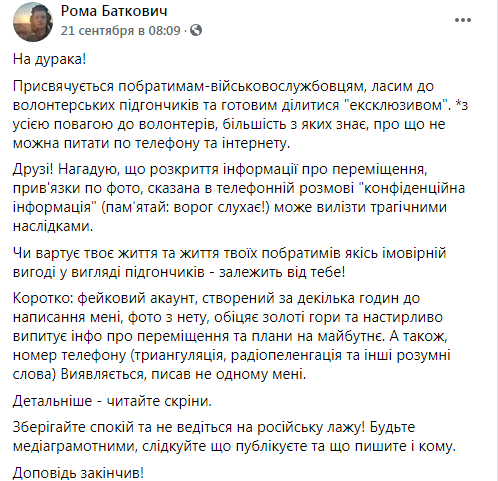 Снимок.PNG