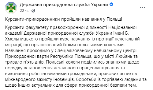 Снимок.PNG
