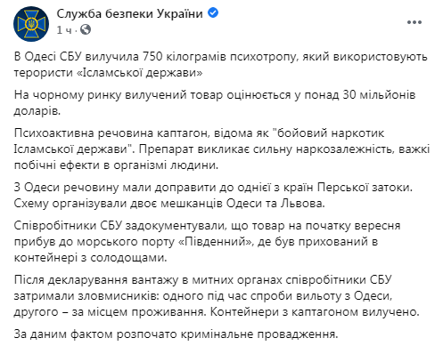 Снимок.PNG