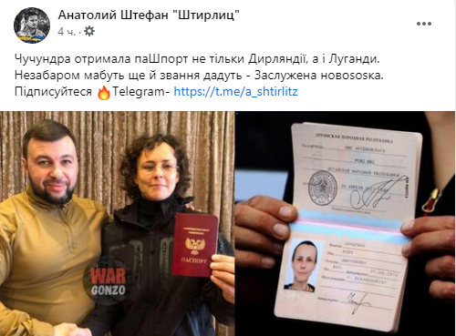 Снимок.PNG