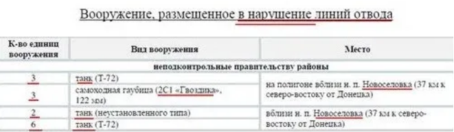 Снимок.PNG