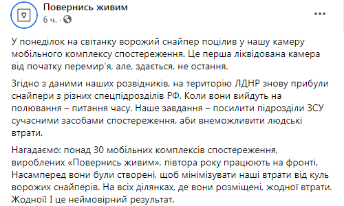 Снимок.PNG