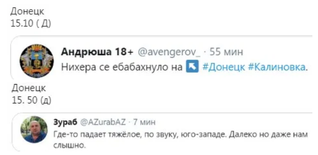 Снимок.PNG