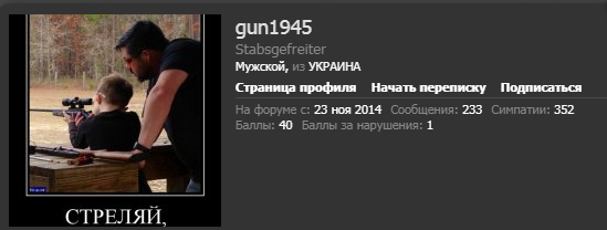 Снимок.PNG