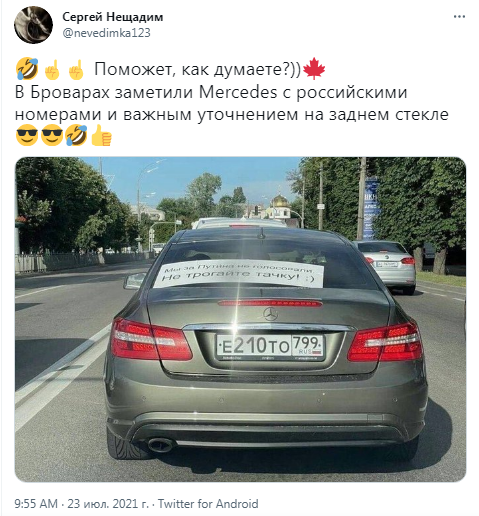 Снимок.PNG