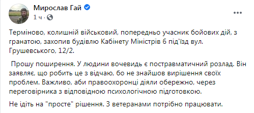 Снимок.PNG