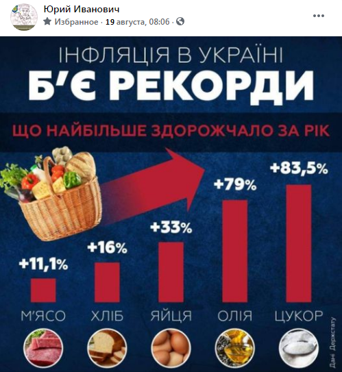 Снимок.PNG