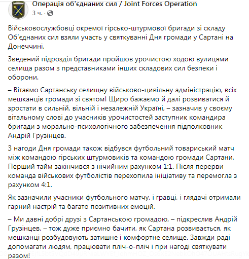 Снимок.PNG
