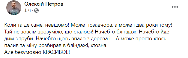 Снимок.PNG